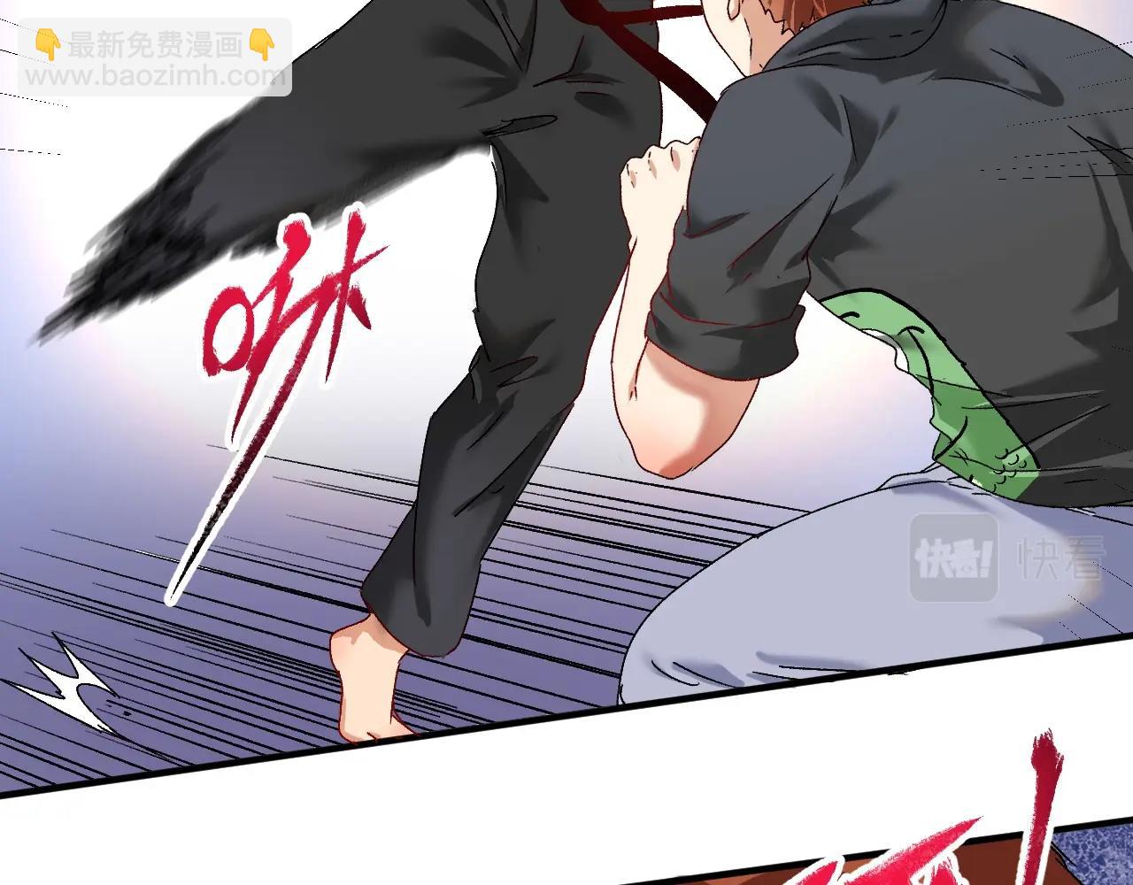 第129话 OFC的反应(1/3)-第131话