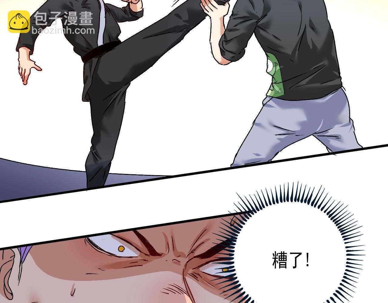 第129话 OFC的反应(1/3)-第131话