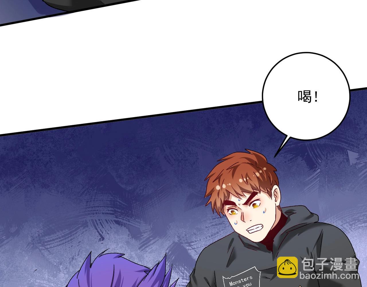 第129话 OFC的反应(1/3)-第131话