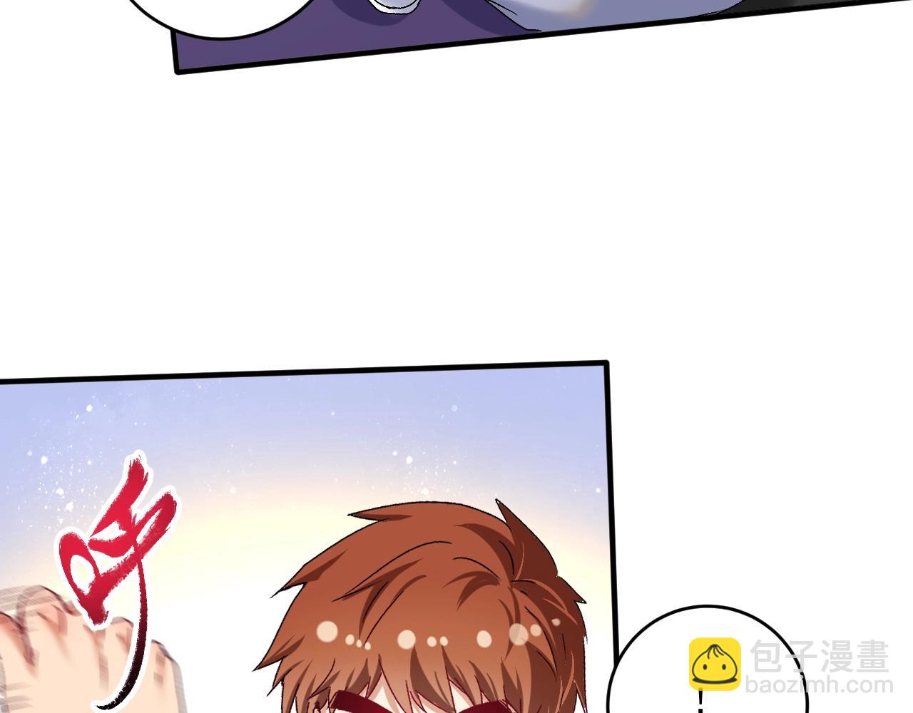 第129话 OFC的反应(1/3)-第131话