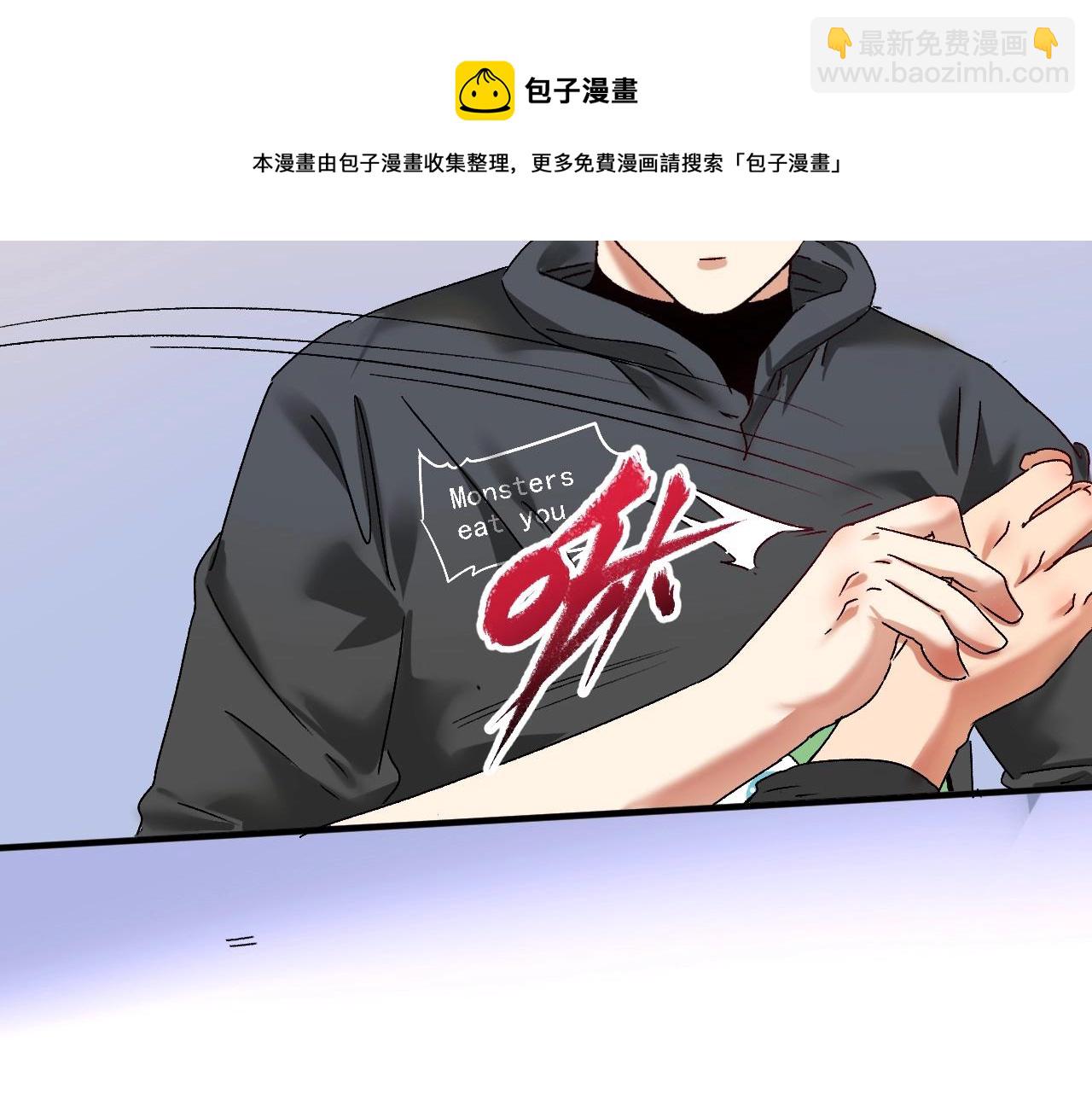 第129话 OFC的反应(1/3)-第131话