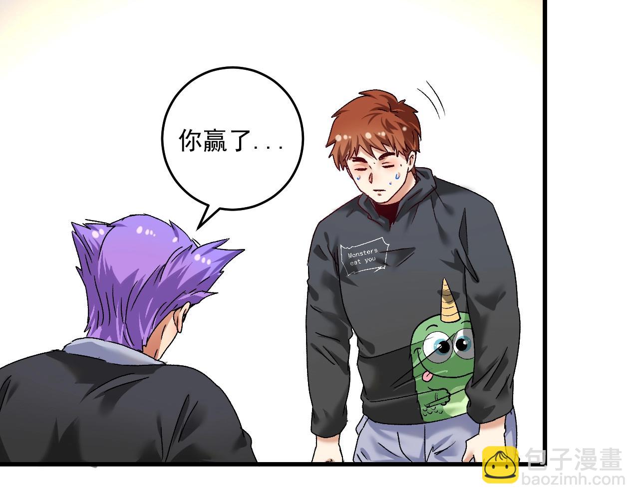 第129话 OFC的反应(1/3)-第131话