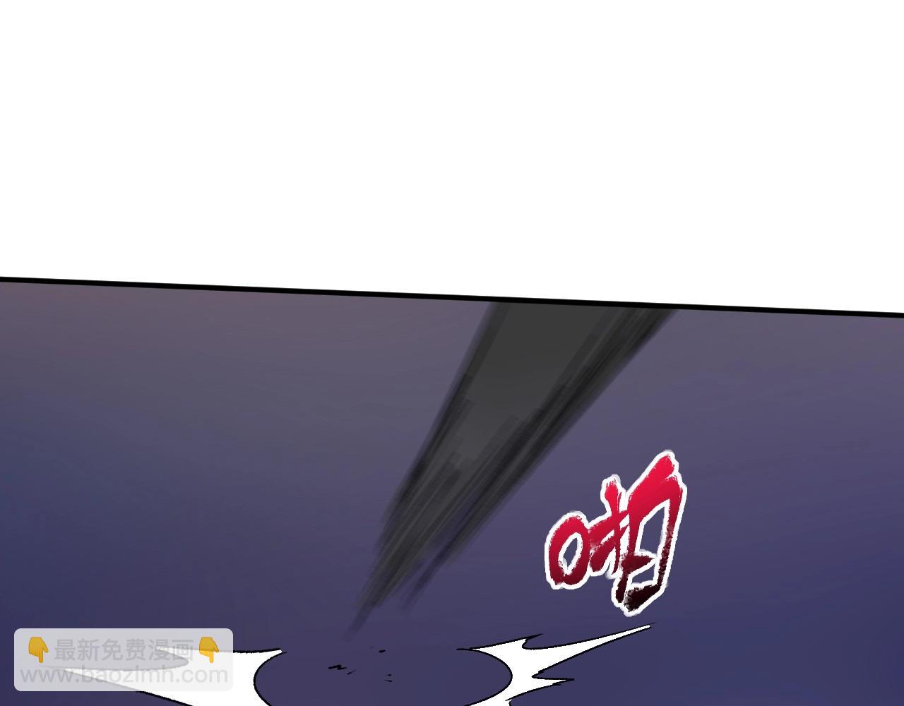 第129话 OFC的反应(1/3)-第131话