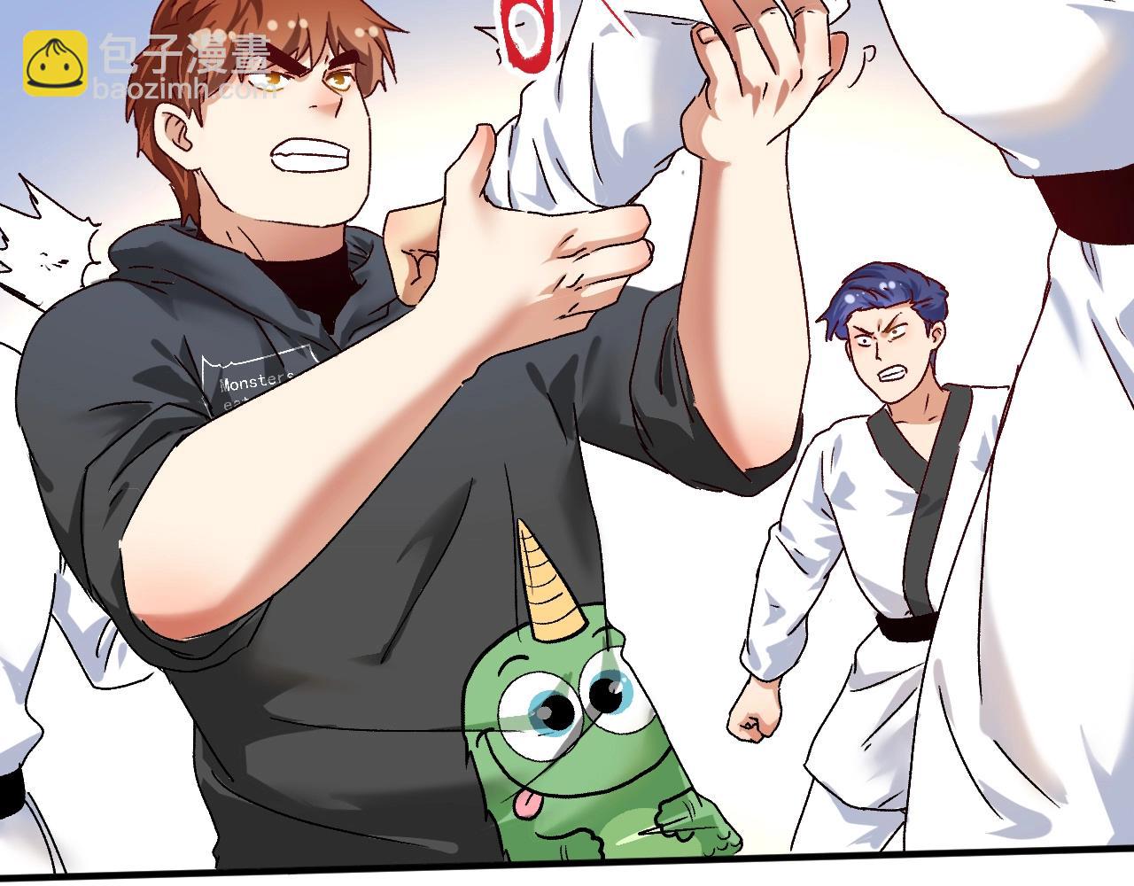 第131话 向虎山行(1/3)-第133话