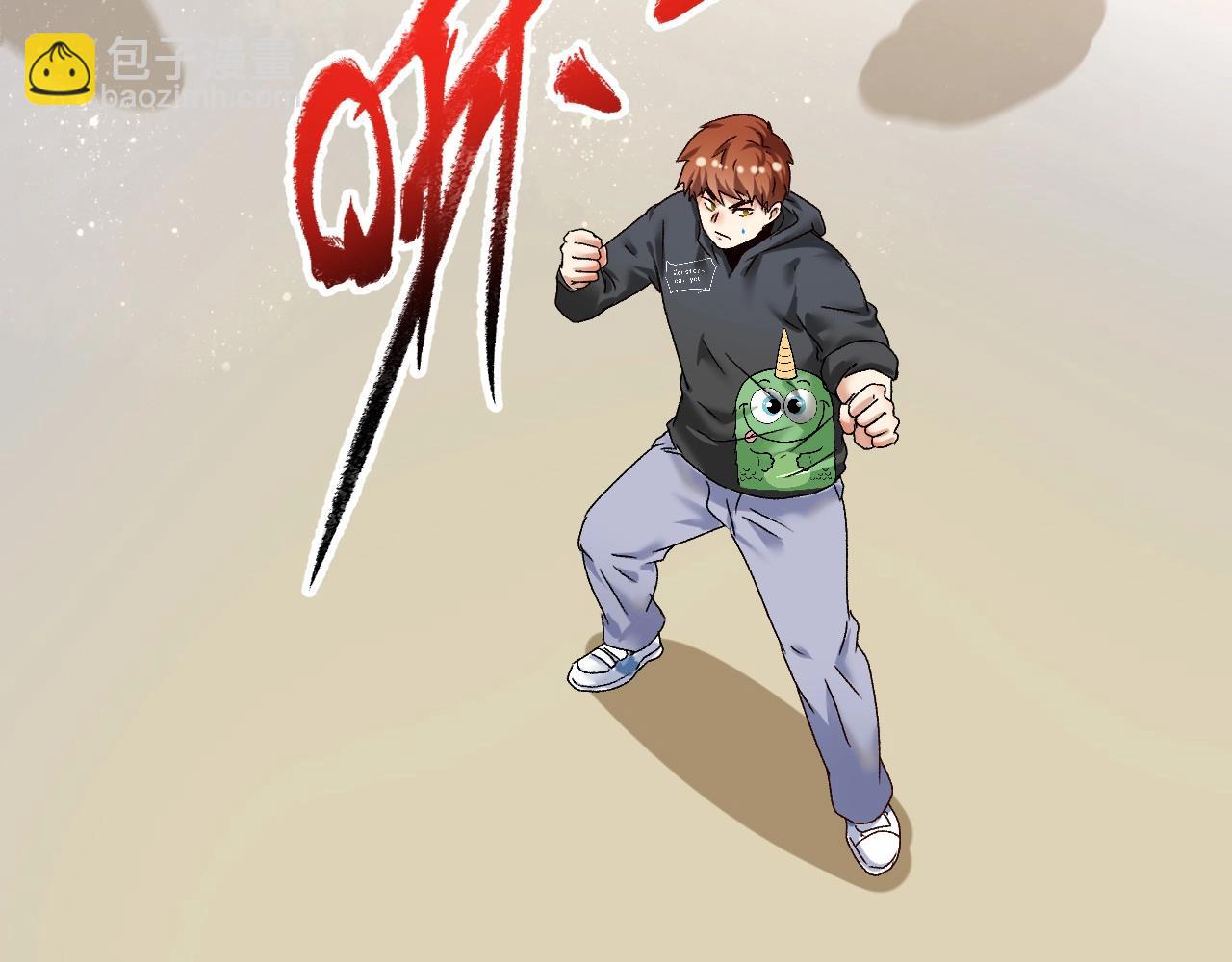 第131话 向虎山行(1/3)-第133话