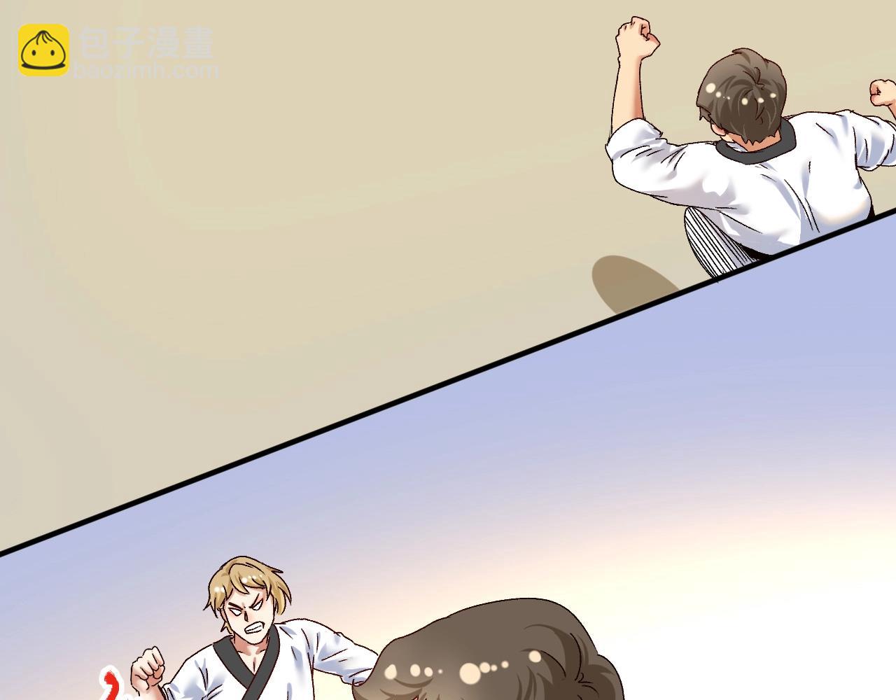 第131话 向虎山行(1/3)-第133话