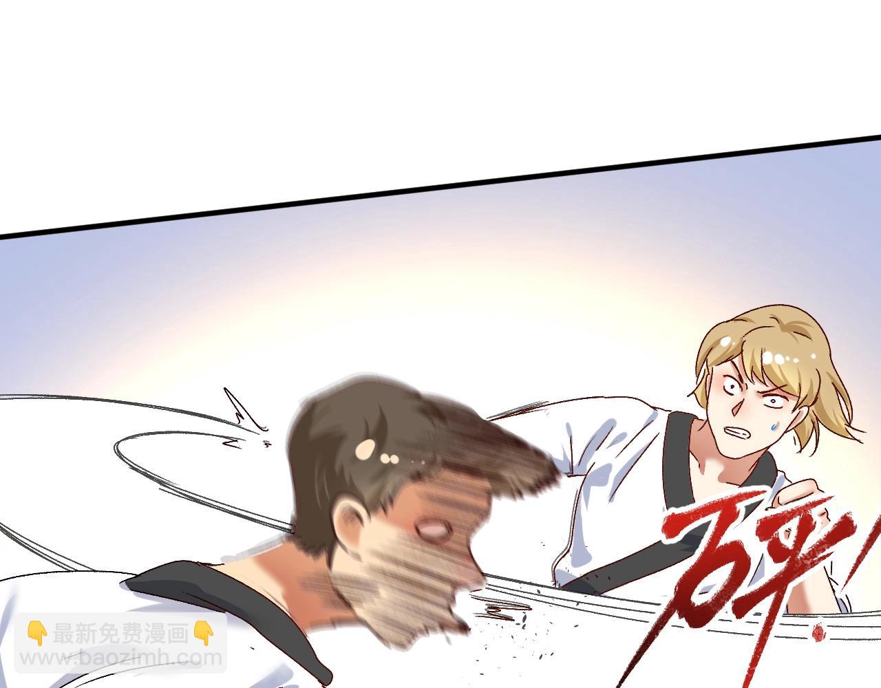 第131话 向虎山行(1/3)-第133话