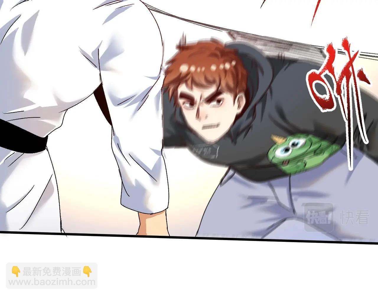 第131话 向虎山行(1/3)-第133话