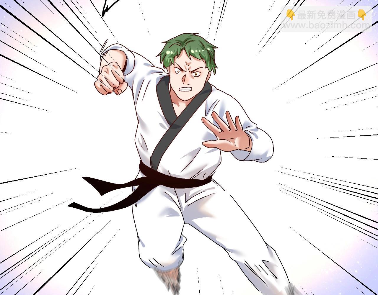 第131话 向虎山行(1/3)-第133话