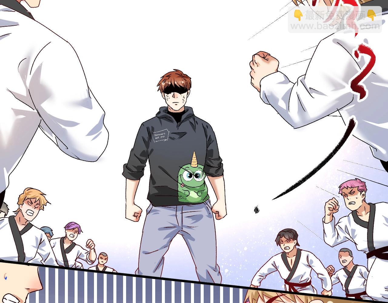 第131话 向虎山行(1/3)-第133话