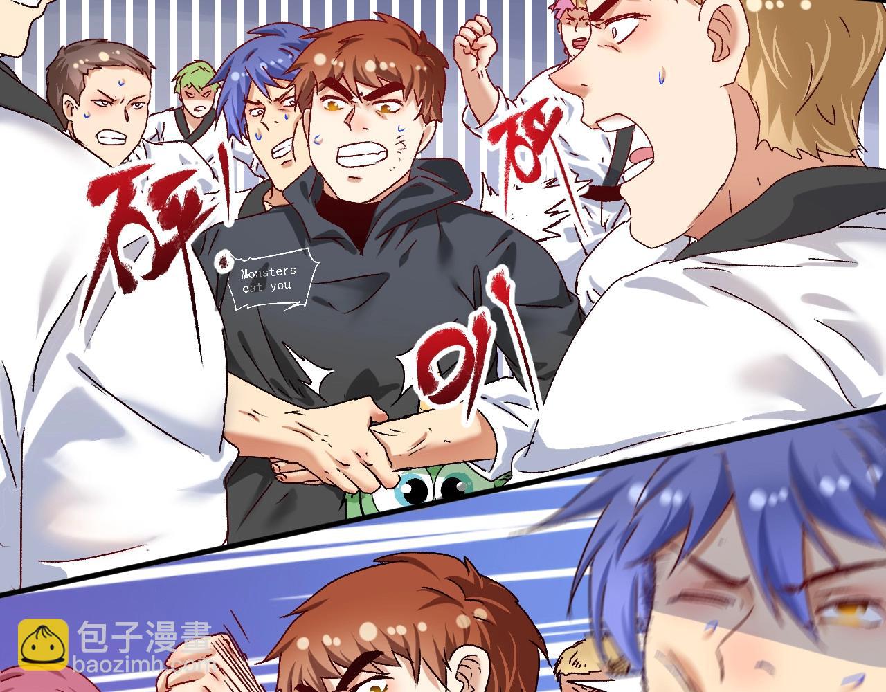 第131话 向虎山行(1/3)-第133话