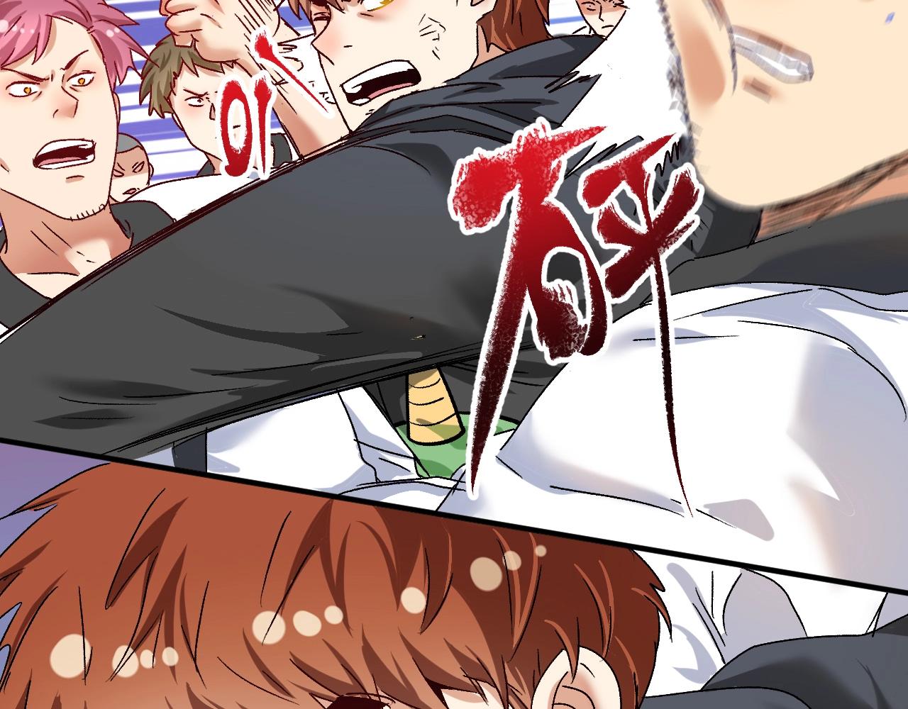 第131话 向虎山行(1/3)-第133话