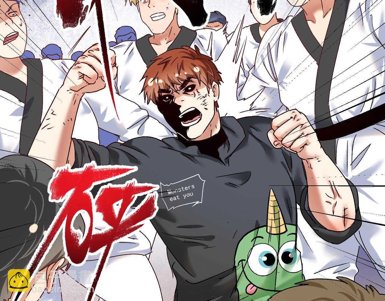 第131话 向虎山行(1/3)-第133话