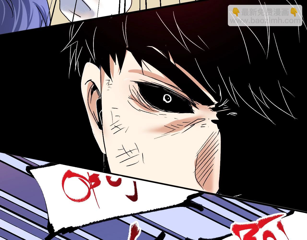 第131话 向虎山行(1/3)-第133话