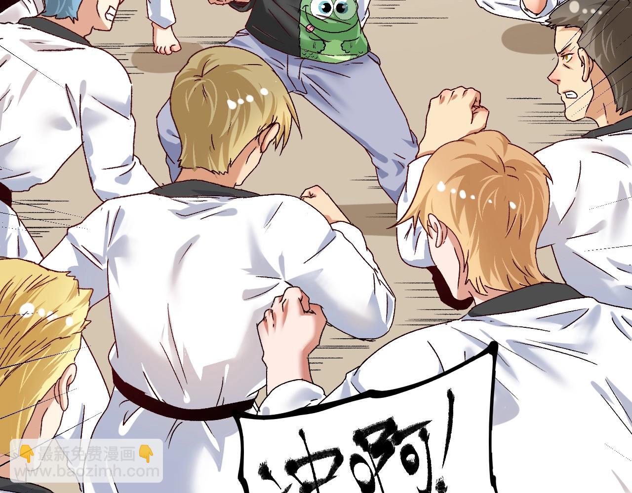 第131话 向虎山行(1/3)-第133话