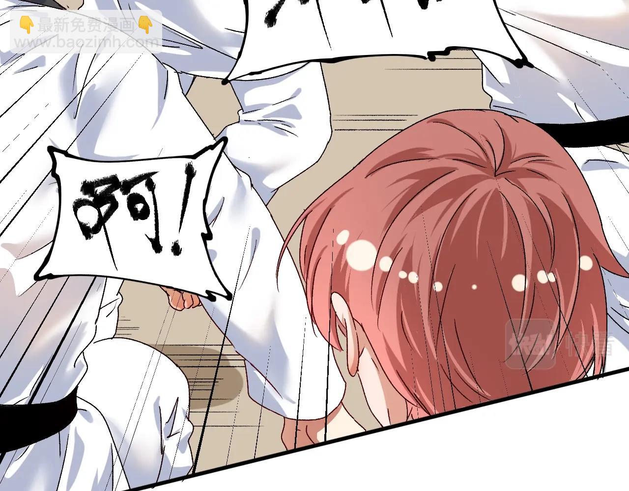 第131话 向虎山行(1/3)-第133话