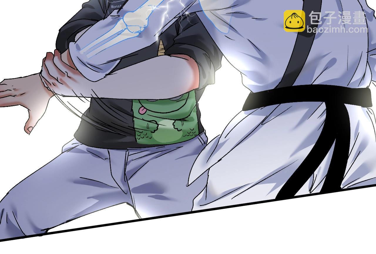 第133话 奠定胜局(1/2)-第135话