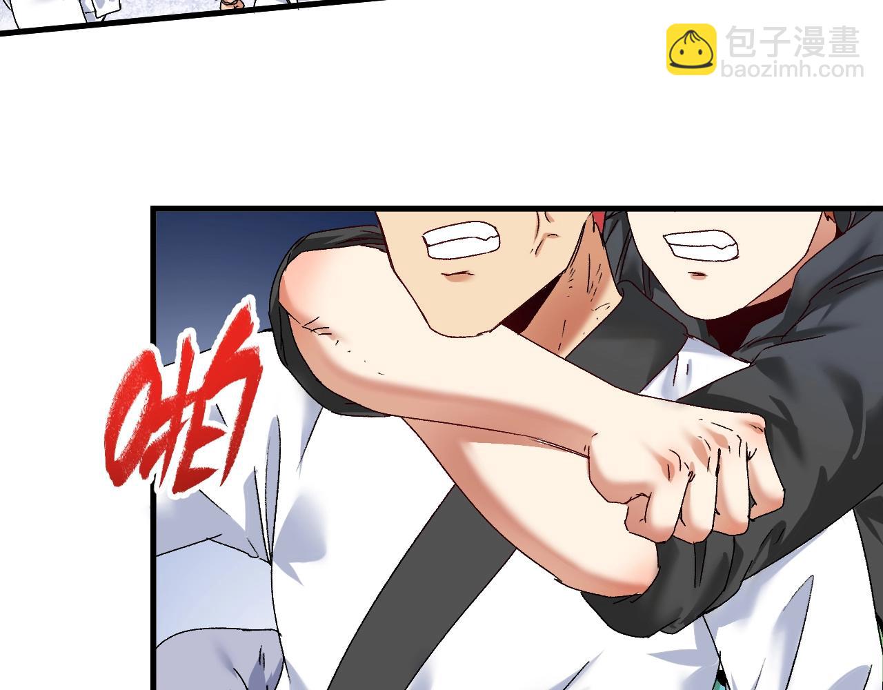 第133话 奠定胜局(1/2)-第135话