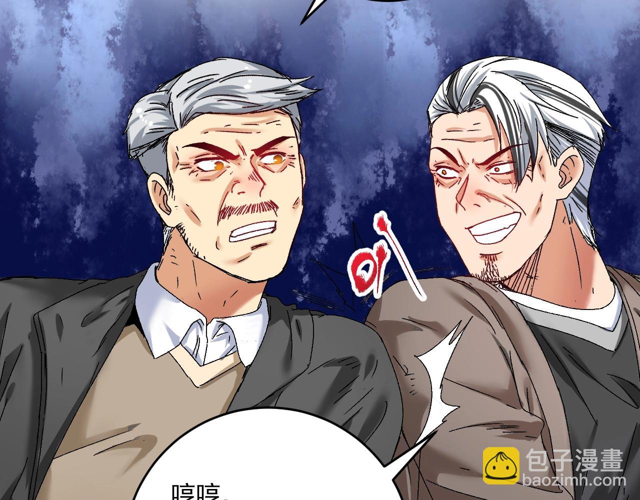 第135话 孟凡的选择(1/2)-第137话