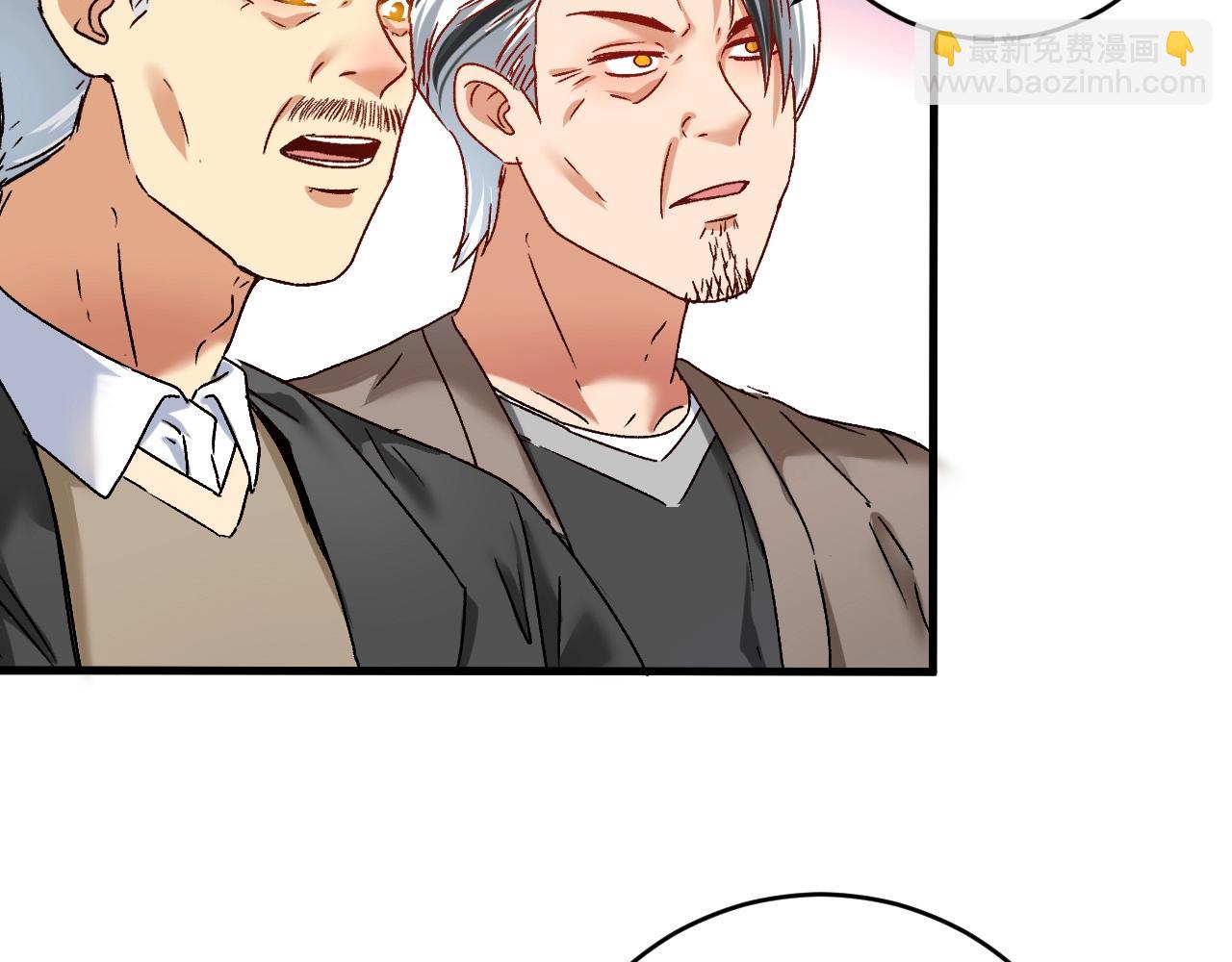 第135话 孟凡的选择(1/2)-第137话