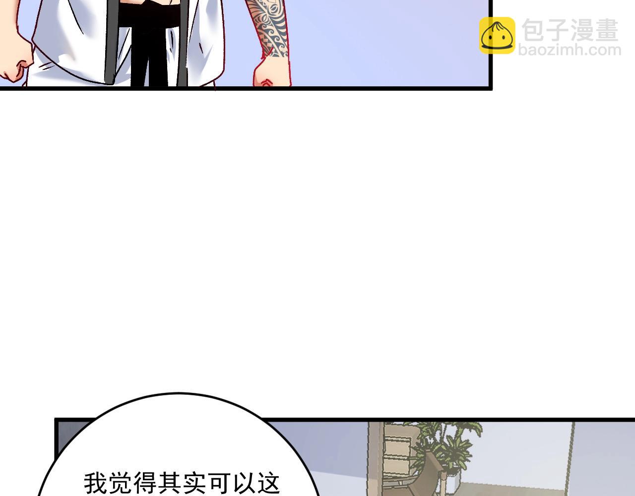 第135话 孟凡的选择(1/2)-第137话