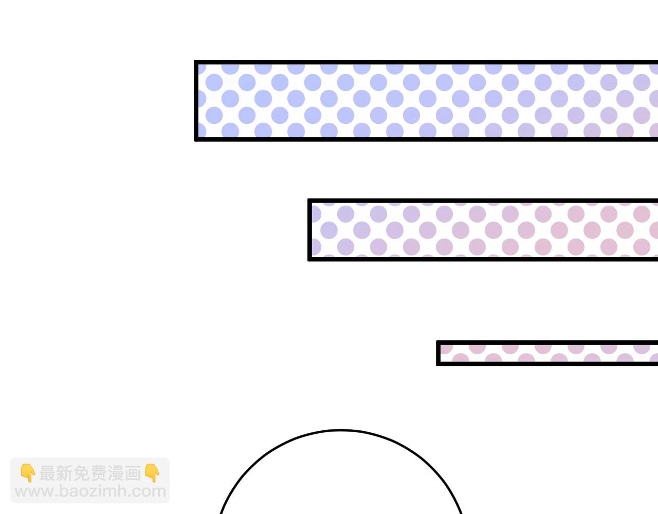 我的成就有點多 - 第135話 孟凡的選擇(2/2) - 6