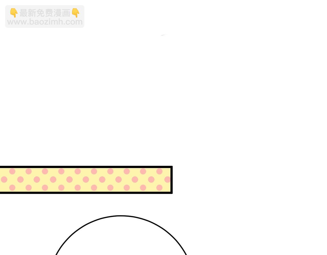 第137话 感情升温(1/3)-第139话