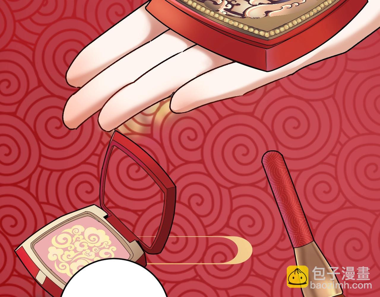 第137话 感情升温(1/3)-第139话