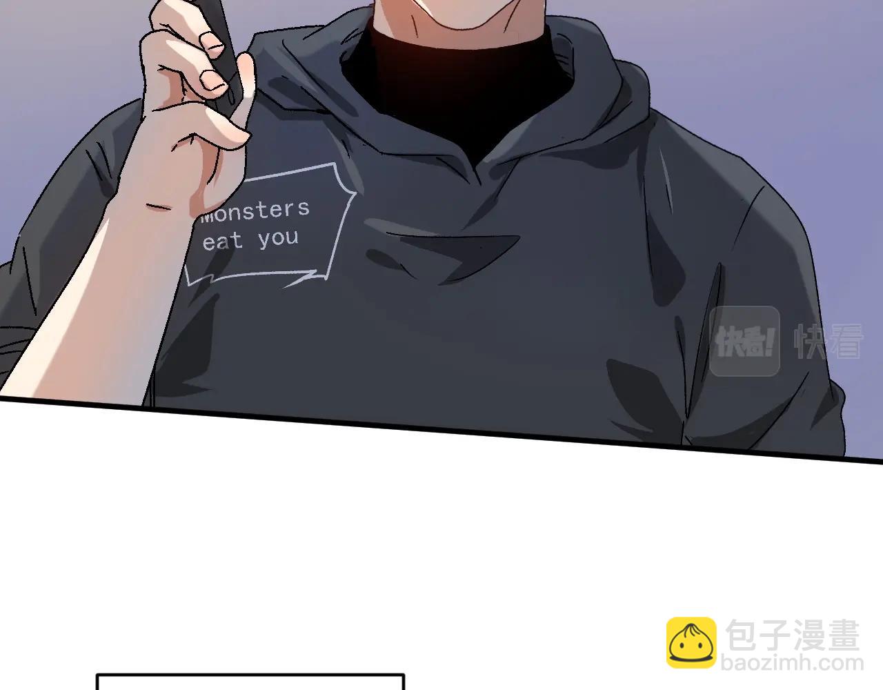 第137话 感情升温(1/3)-第139话