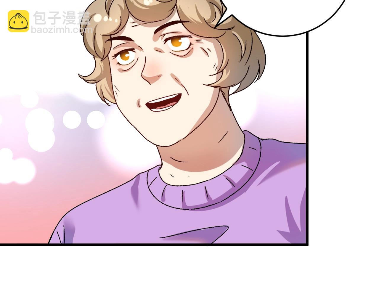 第139话 烟花、摩天轮和愿望(1/3)-第141话