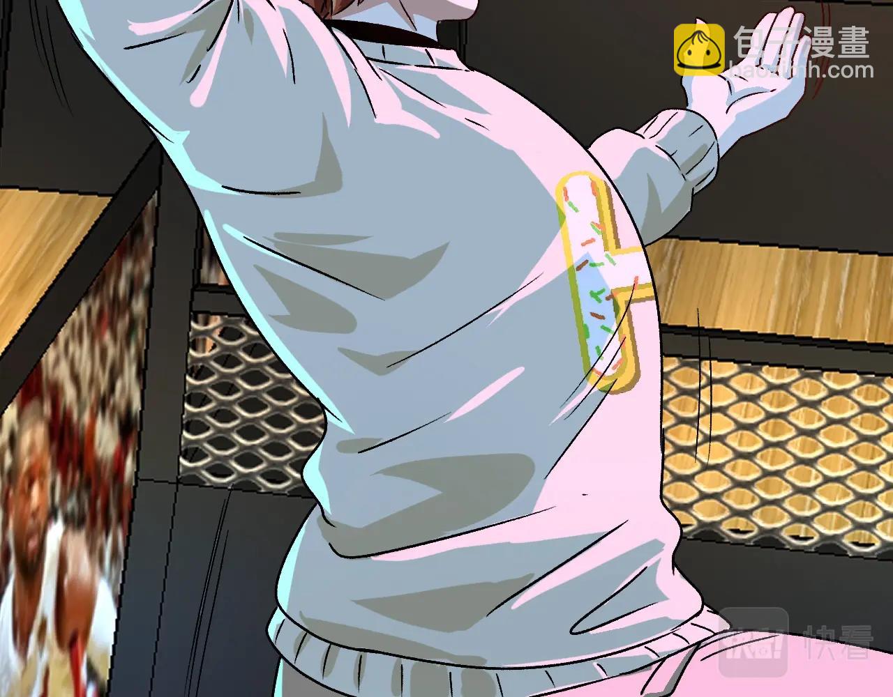 第141话 球赛冠军(1/3)-第143话