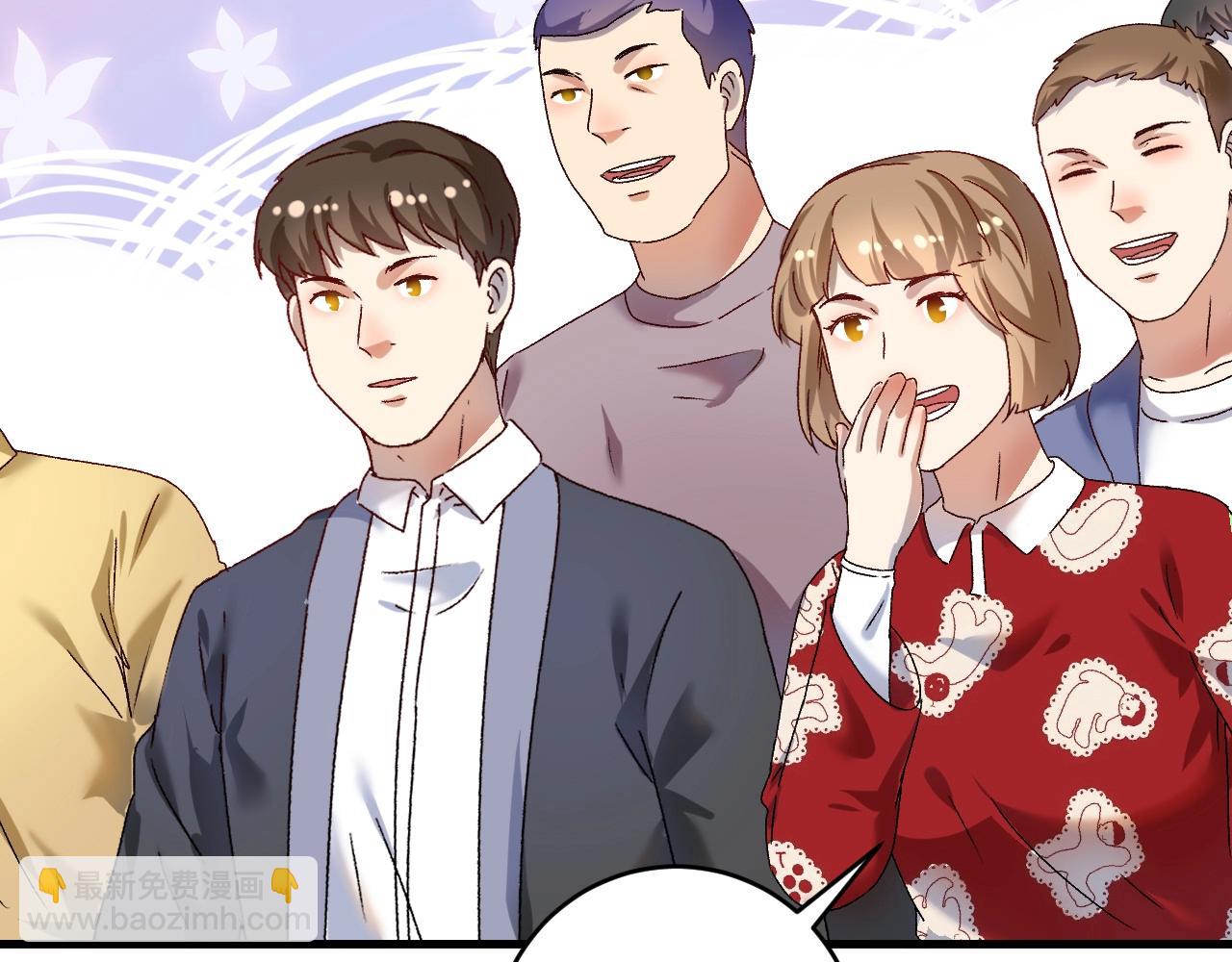 第141话 球赛冠军(1/3)-第143话