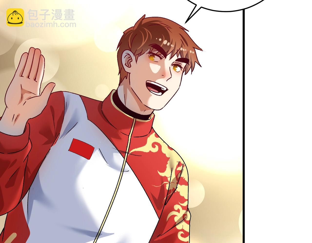 第143话 比赛开始(1/3)-第145话