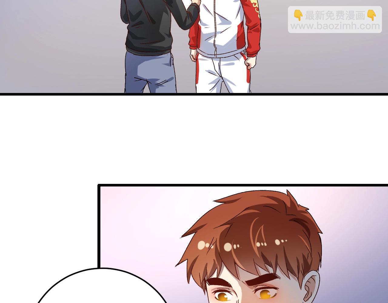 第143话 比赛开始(1/3)-第145话