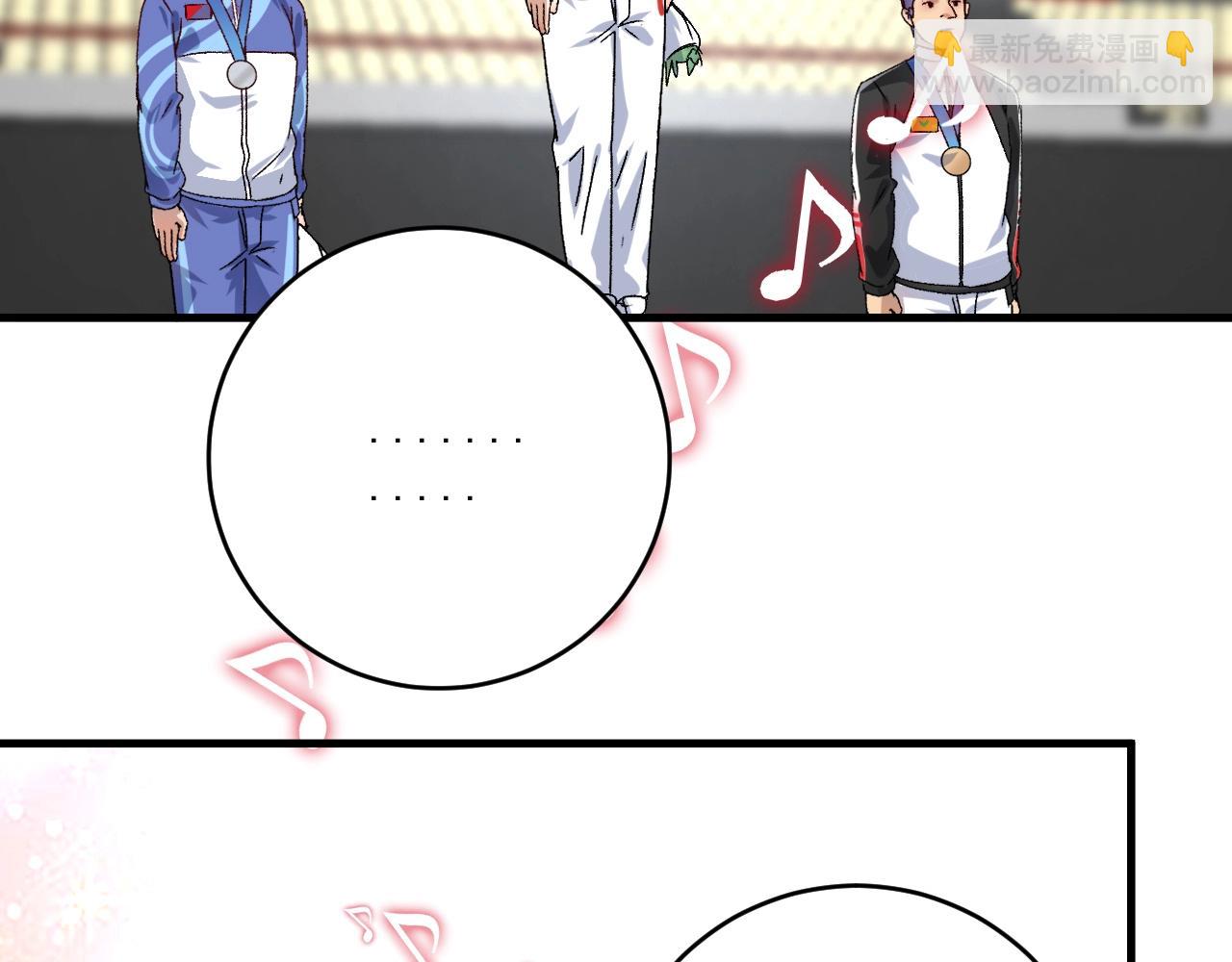 第145话 我是冠军！(1/3)-第147话