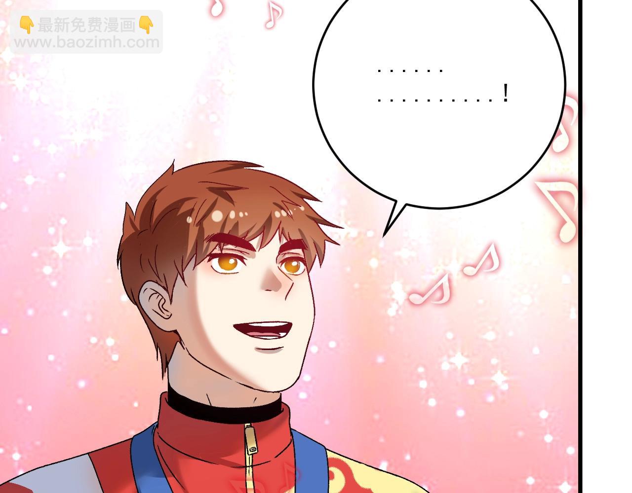 第145话 我是冠军！(1/3)-第147话