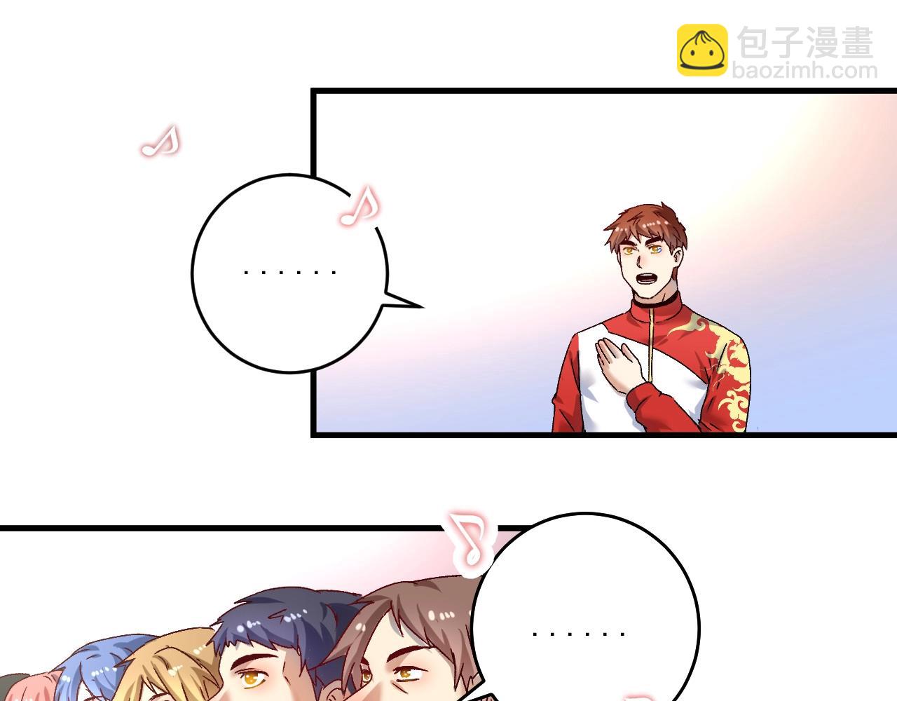 第145话 我是冠军！(1/3)-第147话