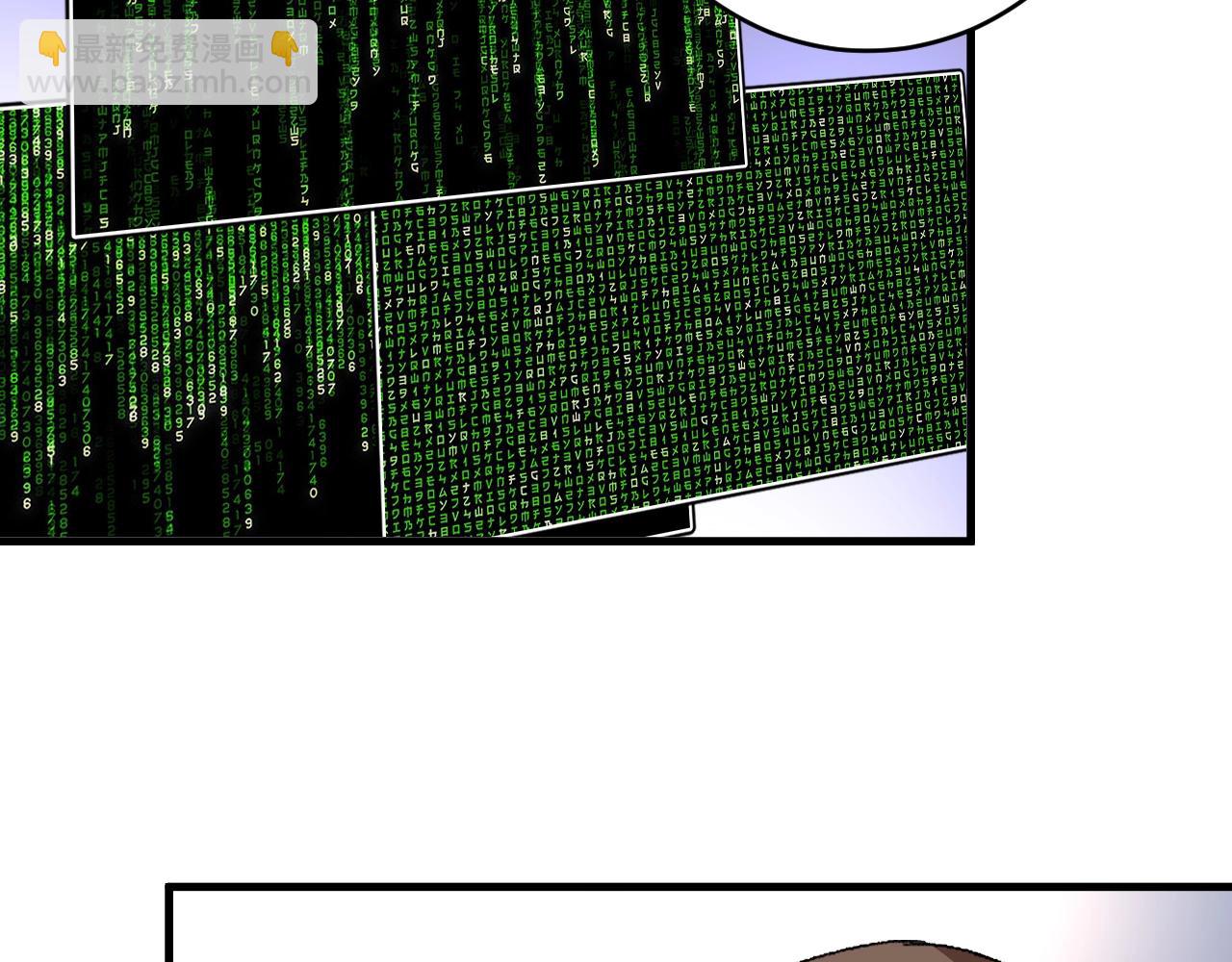 第147话 即刻出发！(1/2)-第149话