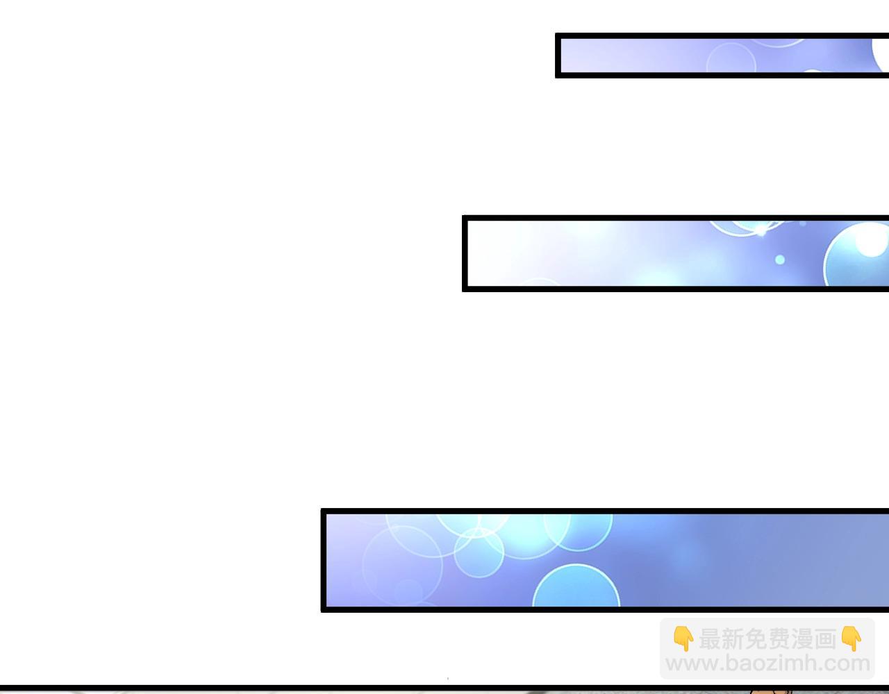 第147话 即刻出发！(1/2)-第149话