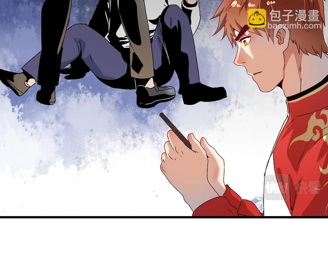 第147话 即刻出发！(1/2)-第149话