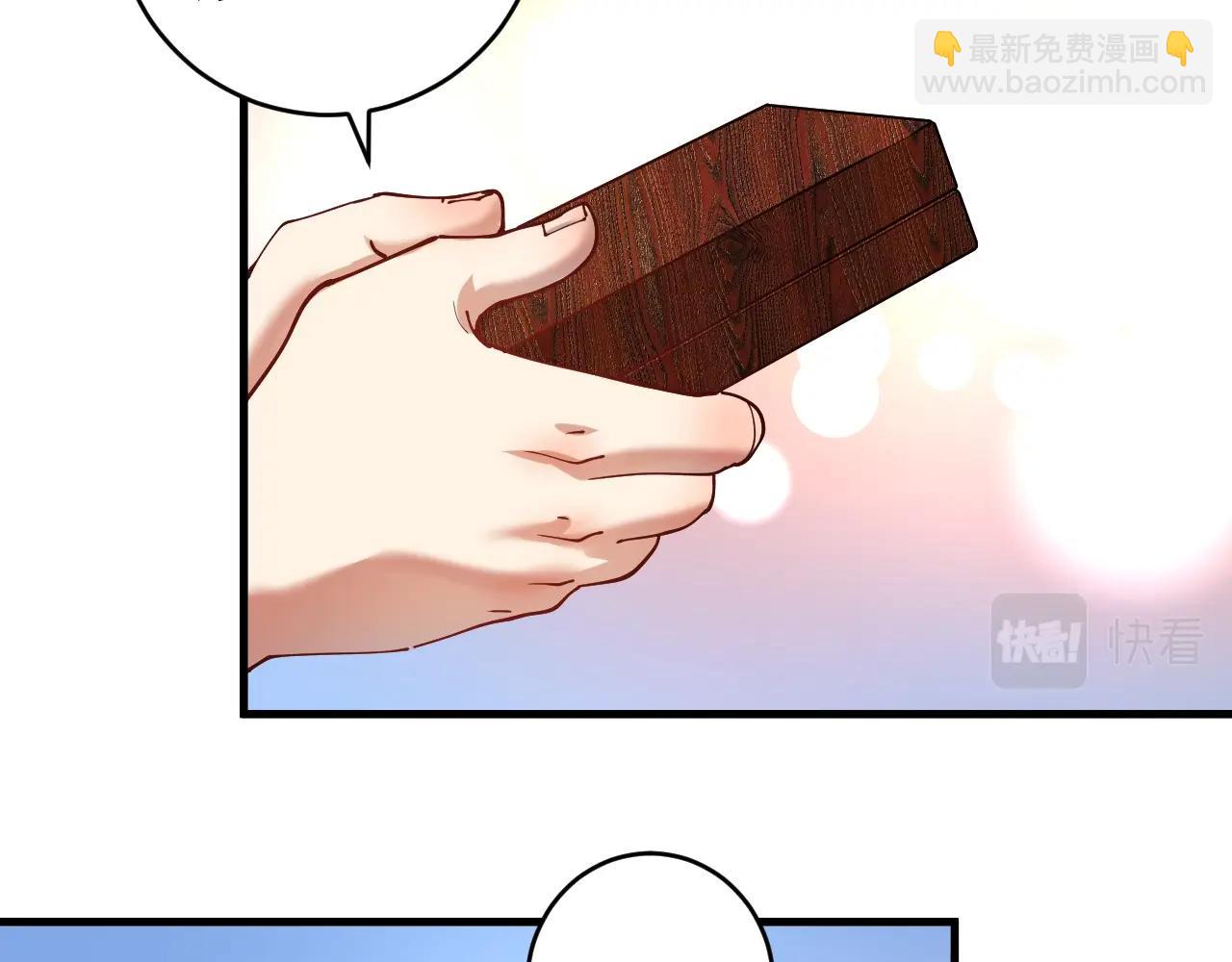 第153话 善后行动(1/2)-第155话