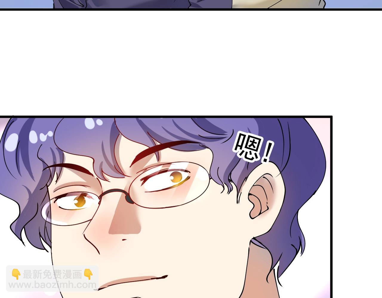 第155话 柔道大师赛(1/3)-第157话