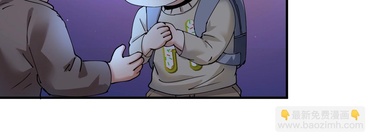 第155话 柔道大师赛(1/3)-第157话