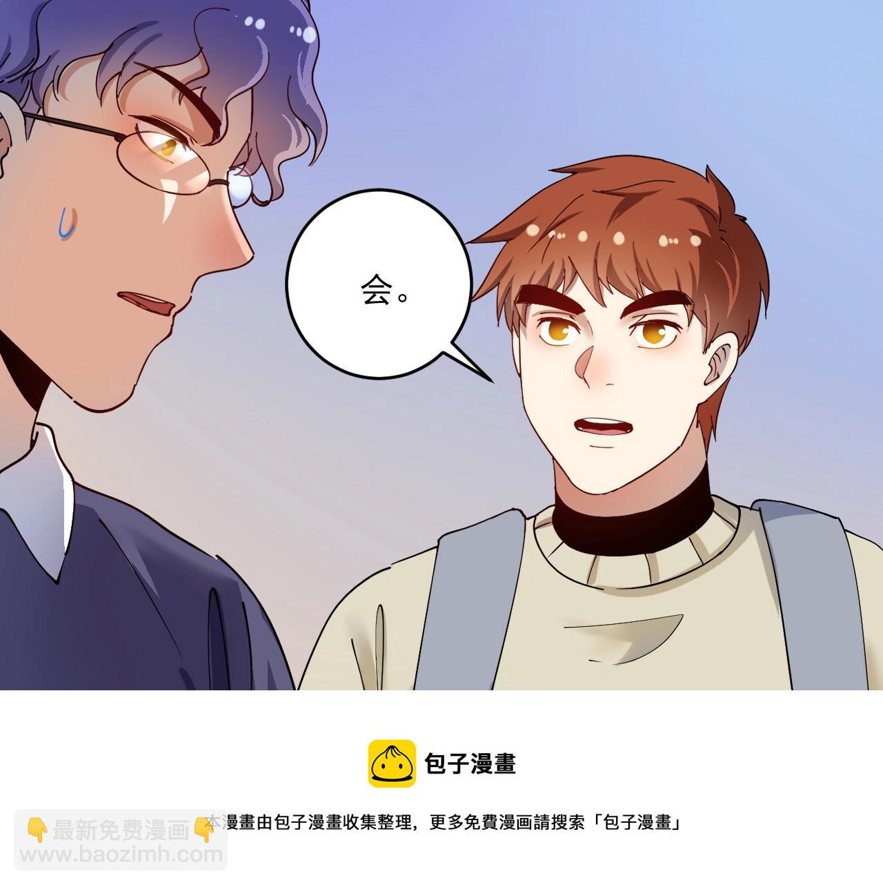 第155话 柔道大师赛(1/3)-第157话