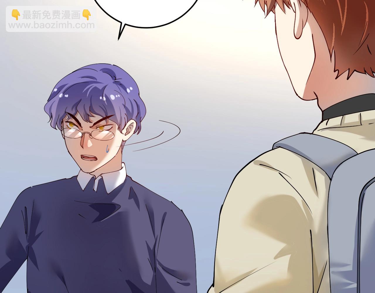 第155话 柔道大师赛(1/3)-第157话