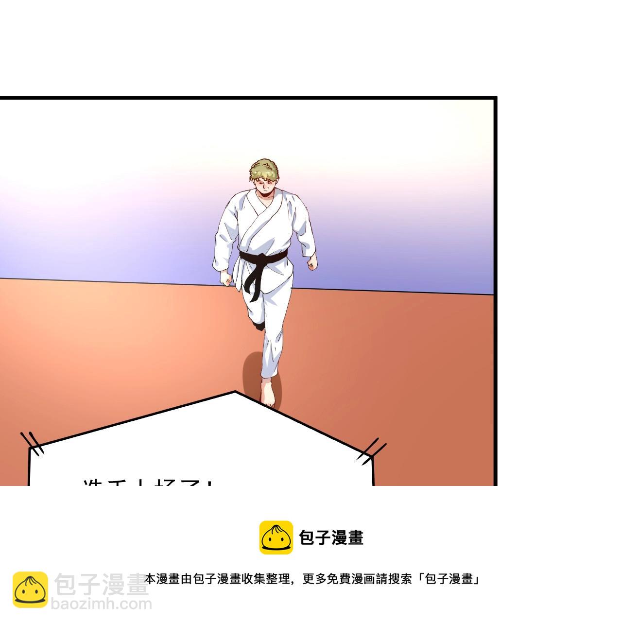 第157话 完赛(1/3)-第159话