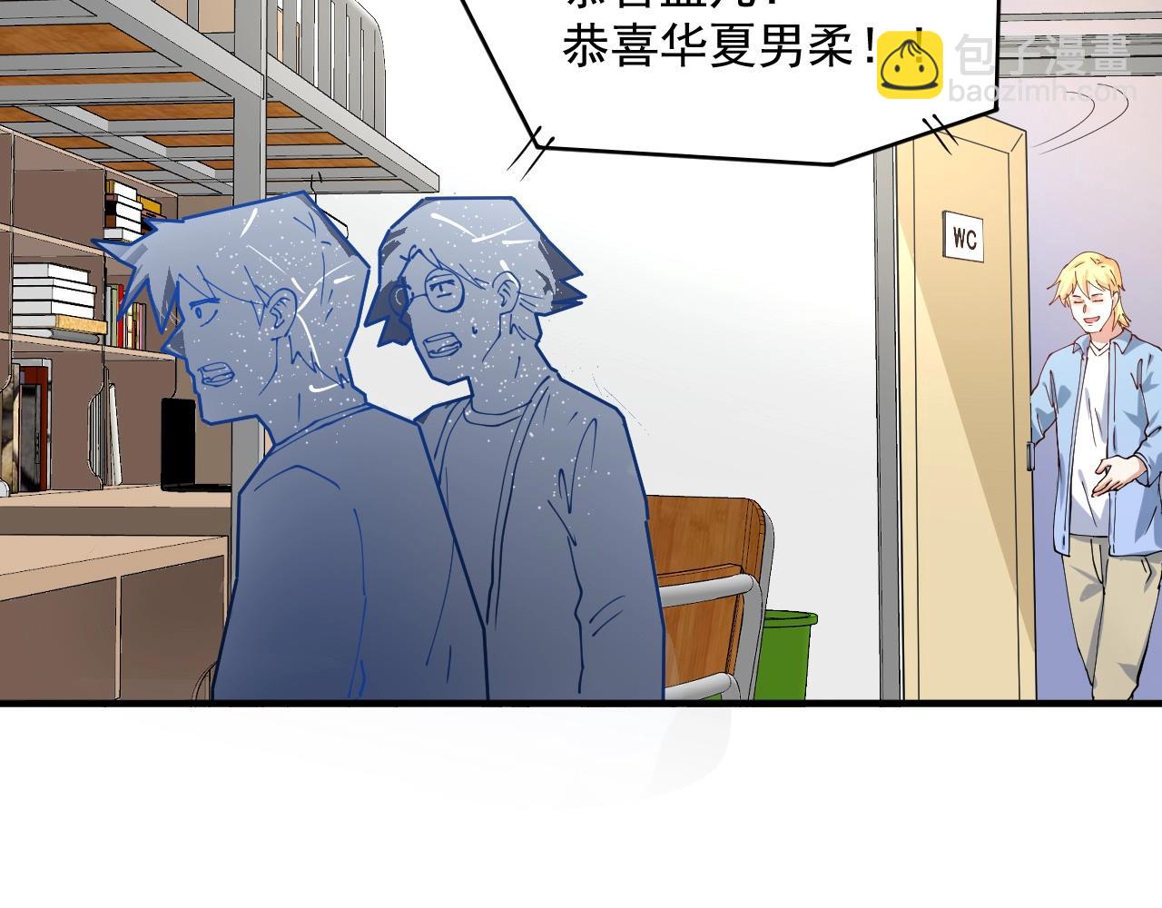 第157话 完赛(1/3)-第159话