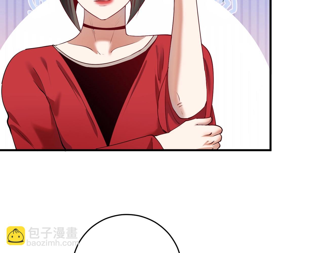 第161话 翻车现场(1/2)-第163话