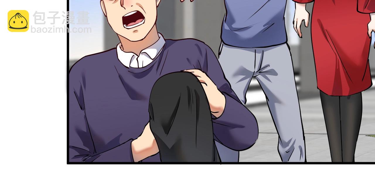 第161话 翻车现场(1/2)-第163话