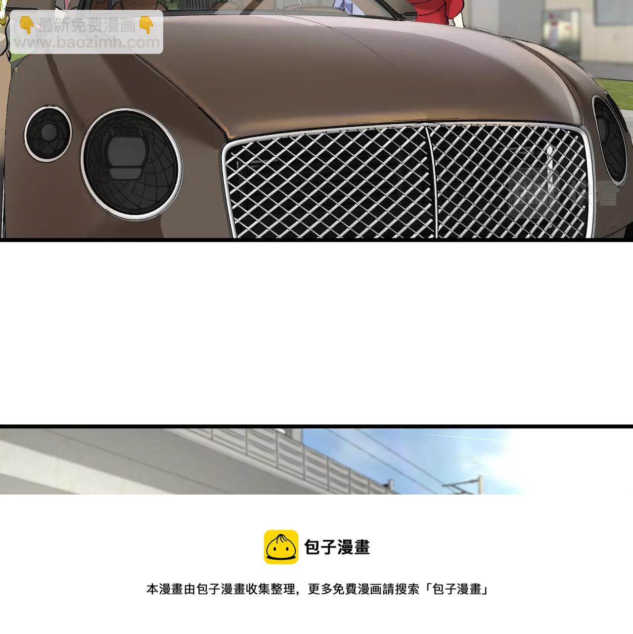 第161话 翻车现场(1/2)-第163话